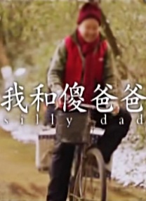 9久热这里只有精品视频在线观看